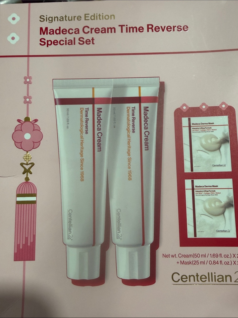 Madeca Cream Time Reverse - Pink Tube Set